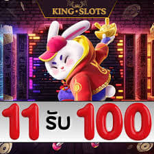 slot pp demo ícone