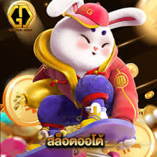 fortune rabbit hack ícone